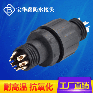 M12 8о���i���ʽ��ˮ���^�S��ֱ�N���iʽ�Ӿ�������늾��B����