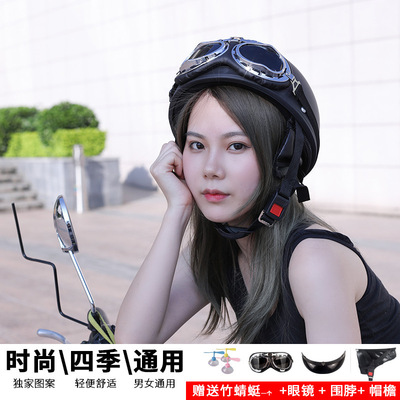 Electric Motorcycle Helmet lady summer Sunscreen a storage battery car Half helmet personality Retro lovely Four seasons safety hat