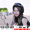 Electric Motorcycle Helmet lady summer Sunscreen a storage battery car Half helmet personality Retro lovely Four seasons safety hat