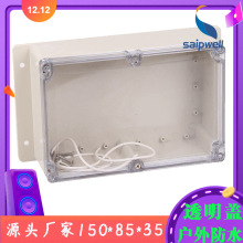 �F؛���l150*85*35PCB����o�Ў����Ӿ����Դ�� �@���Oʩ��늺�