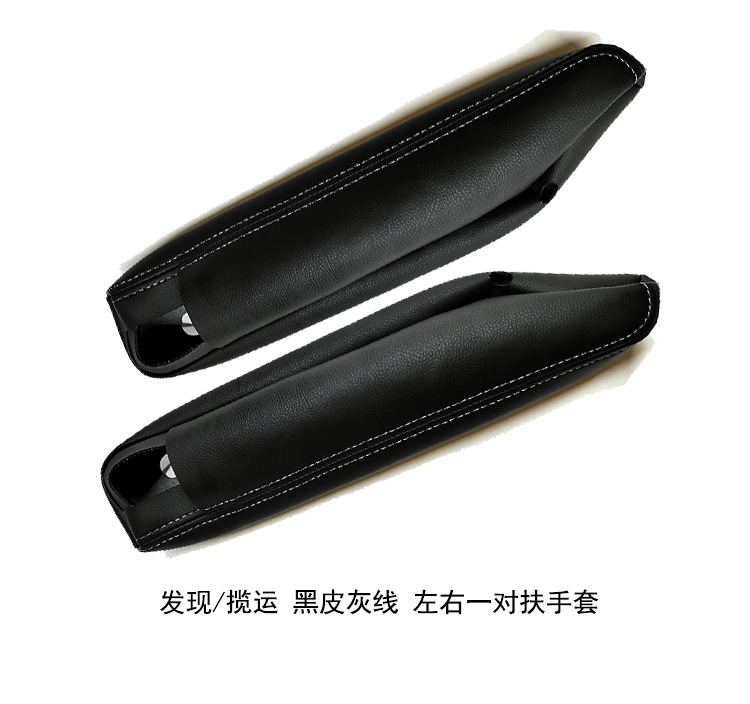 路虎2