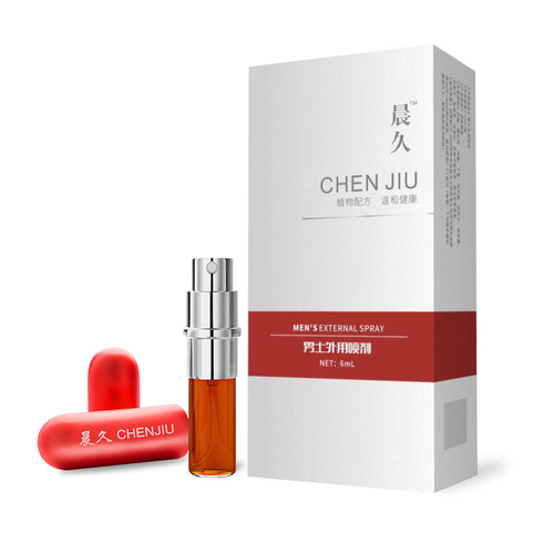 Chenjiu Men's Spray Jinneng Small Steel Cannon Health Products Male Adult Couple Sexy Long-lasting External Spray