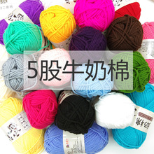 ����ţ�����д�ë���F 5���ֹ�diy�Ծ����h�����Ь�������ϰ���