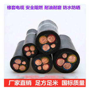 ugf��|3*50+1*16�S�� ugfp�߉�������|���l�r��