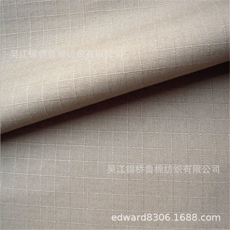 小方格子提花布1.JPG