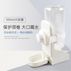 Rabbit, Guinea Pig, Chinchilla, Gerbil, Water Bottle, Drinking Bowl for Pigeons, Cat, Dog, Hanging Cage Water Dispenser, Pet Supplies