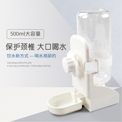 Rabbit, Guinea Pig, Chinchilla, Gerbil, Water Bottle, Drinking Bowl for Pigeons, Cat, Dog, Hanging Cage Water Dispenser, Pet Supplies