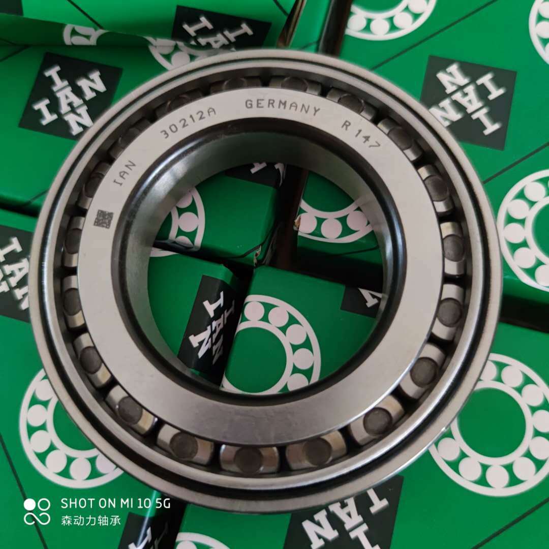 IAN 德国进口轴承 33208 33209 33210 33211 33212 33213 33214 A