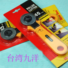 ̨������A��45mmƴ�����L�е��ò��ü����в��м���DIY�AƬ�и�