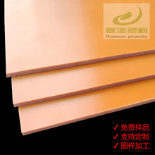 �S�ҬF؛�^���ľ�� ���o��zľ�� �ۼtɫ��ȩ��֬������и�