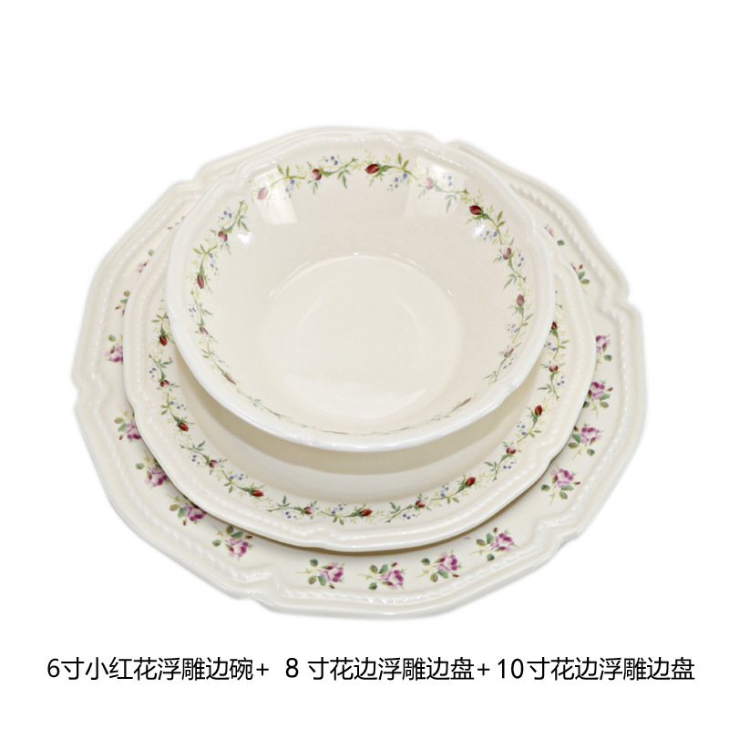 Xinming francés retro vajilla calcomanías en relieve hogar placa de cerámica tazón occidental placa plana plato de fruta ensalada tazón