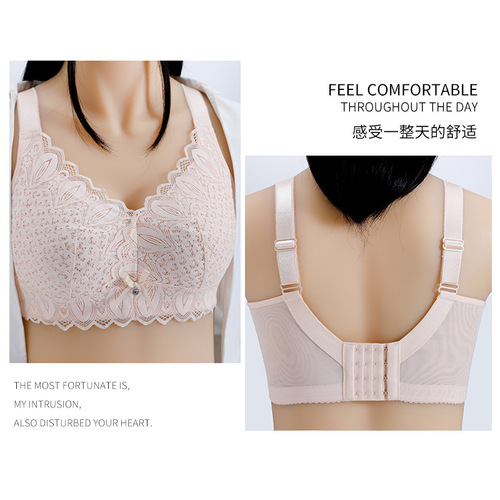 Thai natural latex underwear for fat mm, big breasts, full cup, large size, no steel rims, thin adjustable women's bra