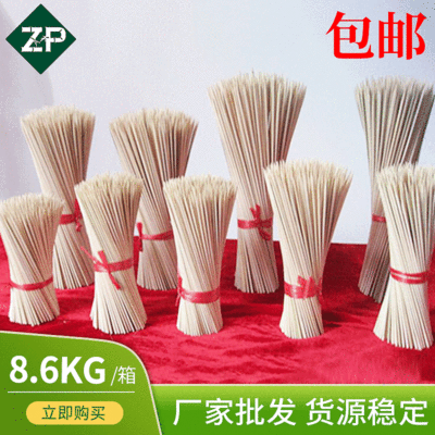 竹平厂家批发8.6KG一箱一次性竹签刻字BBQ穿串烧烤签水果签羊肉签