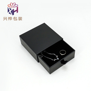 ���ʽ�ߙn��� ��ָ���h�朒���b�� ���s�r�к�ɫ��Ϻ�