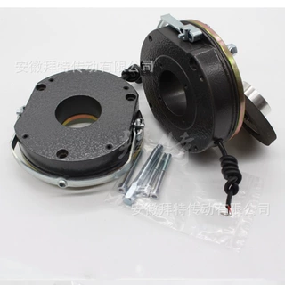 YEJ132电机电磁失电制动器DZS1-80N  DC170V 75NM  95W刹车抱闸器
