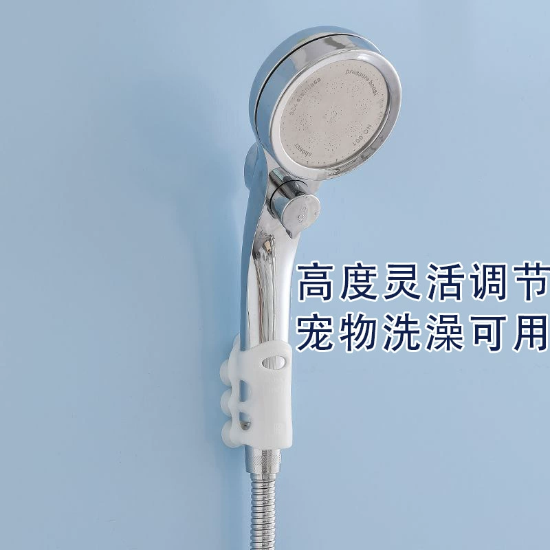 Душевая крышка-держатель на присоске для душа Douyin — силикон белый, легкая установка, крепление к штанге душа водонепроницаемое