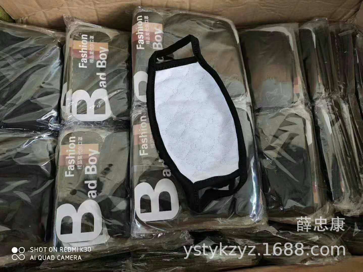 微信图片_202008041118561