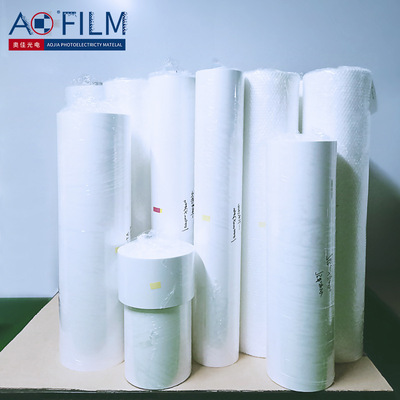 反射膜厂家 pet反光膜 led灯反射膜 反光纸 遮光膜 背光源反射膜