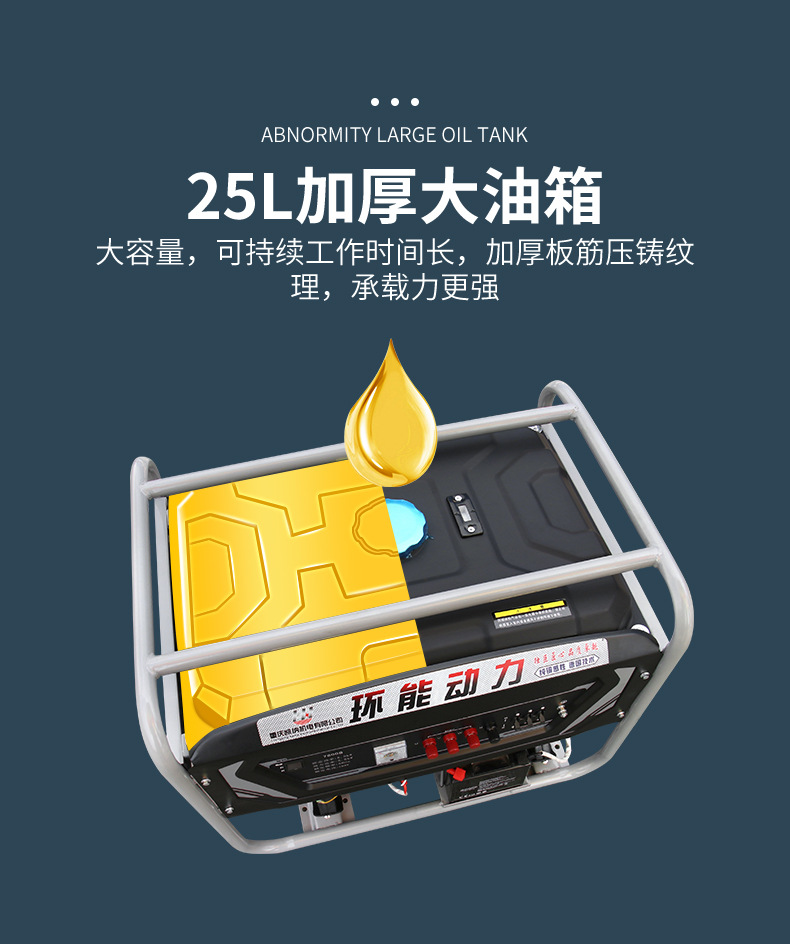 详情页_05
