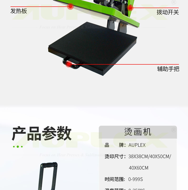 Best-Seller-Clamshell-T-shirt-