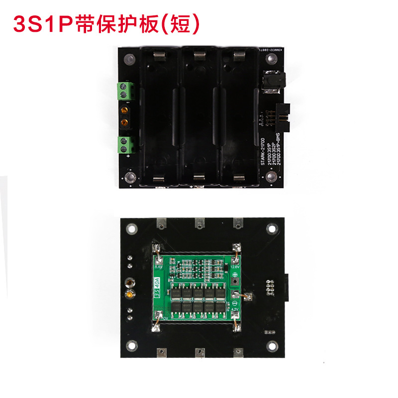3s1p 짧은 + 40a 보호 보드