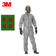 3M4570防化服防粉尘液体防酸碱 农药双拉链带帽连体化学防护服