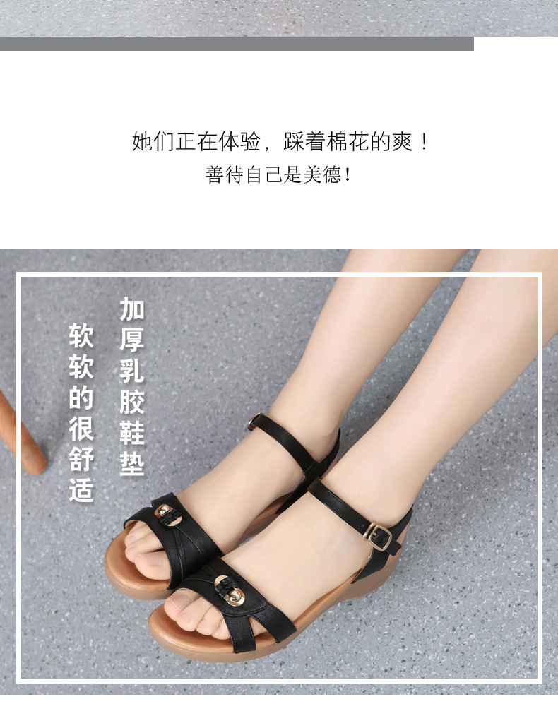 Sandal nữ đế bằng da thật mềm mại, quai chữ V đơn giản, phong cách trung niên — Màu đen chi tiết 13