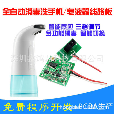 13742783905_1309111479.400x400