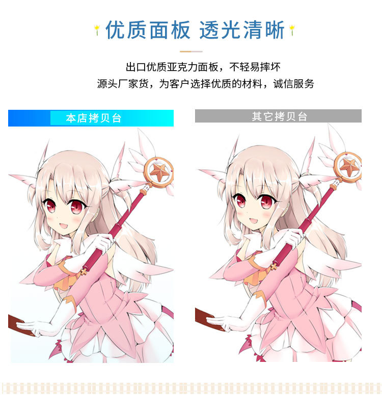A4刻度0512详情_07.jpg
