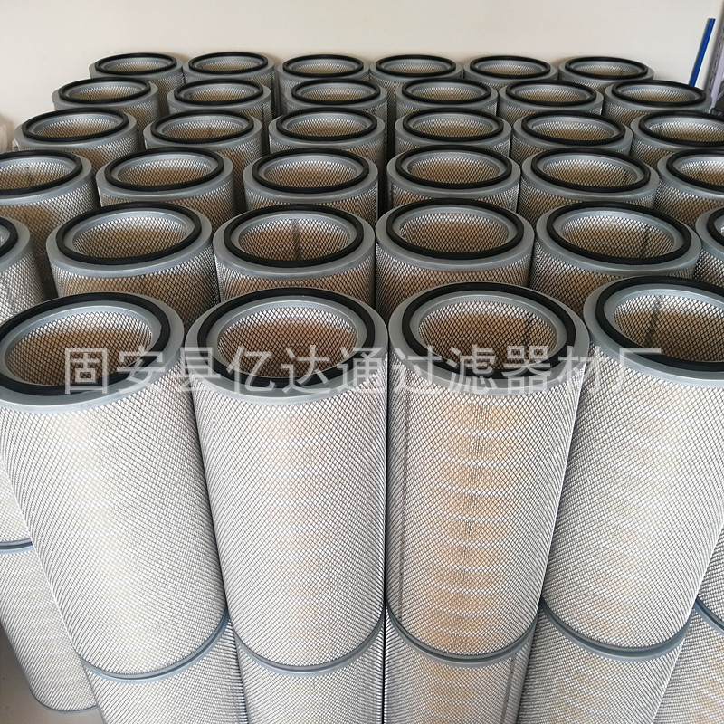 亿达通供应预处理线 滤筒 除尘器滤筒 现货