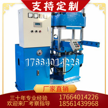 �߅���zֹˮ��ģ�����͙C ���Nʽ���zֹˮ��ƽ���򻯙C �ቺ�C