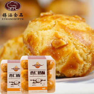 ��Ʒ���������͸�����b�������y���c�S��ֱ�N�����W�t��ʳ���l