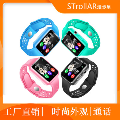 Cross border g98 children intelligence watch Insert card Telephone watch Bluetooth Conversation watch GPS location Multinational Language