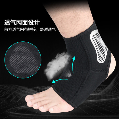 Sports ankle braces, breathable ankle braces, compression socks, outdoor basketball and football anti-sprain protective gears available for wholesale