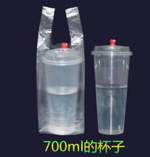 �����l��100��600�������̲�����u���һ�������ϴ��ɘ����{����