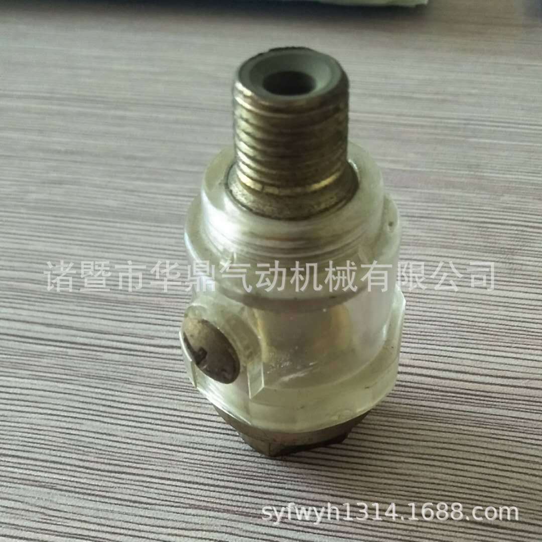 气动自动注油器,注油嘴,迷你注油器,小型注油器气动工具 1/4接口