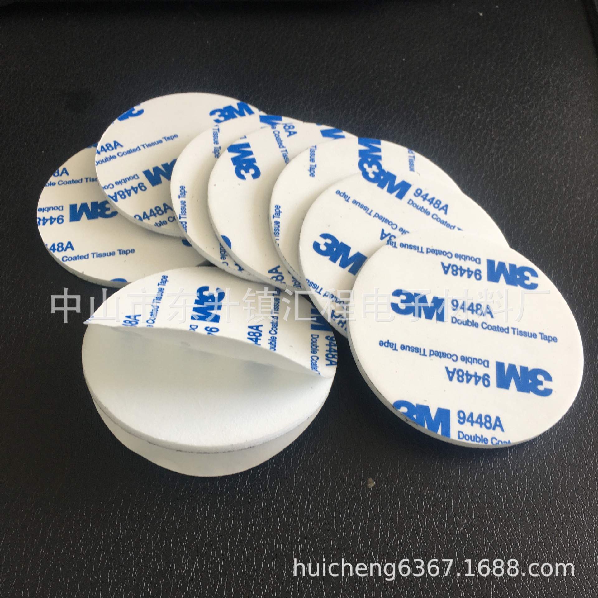 厂家供应自粘eva双面泡棉胶贴圆形白色海绵双面胶茶具EVA防滑脚垫