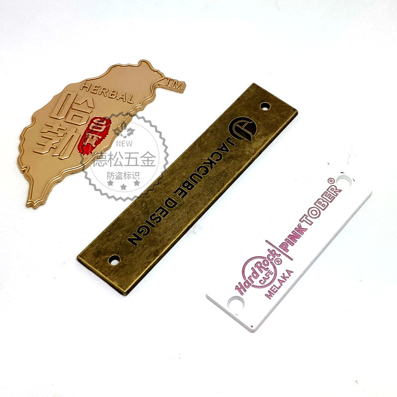 一键复制_20200907091610