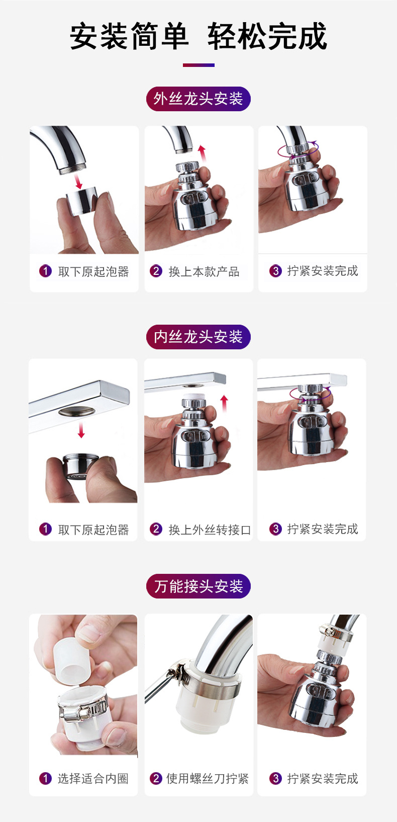 未标题-1_11.jpg
