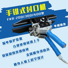 ��Խ���Qʽ��yС�ͷ�ڙC ����ʳƷ�����X�����ܷ�C���̃���