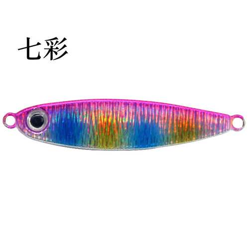 Factory Direct Sale Shore Casting Iron Plate Lure for Blackfish and Bass, Blasting Iron Plate Fishing Lure