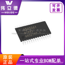 AD45061-REEL ˿ӡAD45061 ��װTSSOP-28 ADC���ݲɼ�ģ��ת����