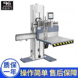 国品全自动配套取纸机 卸纸机 全新电脑取纸机 卷筒纸材料取纸机