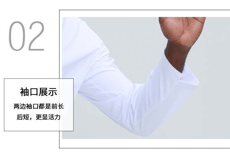 开叉上衣_07.jpg