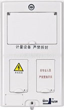 �����늌�����׼����һ��λ���Ϸ�ˮ��ܱ�Ӌ�������������