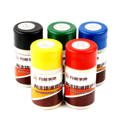 100g Mayan high-concentration color paste interior and exterior wall specialty water-based paint latex paint color matching weather-resistant direct supply from the manufacturer