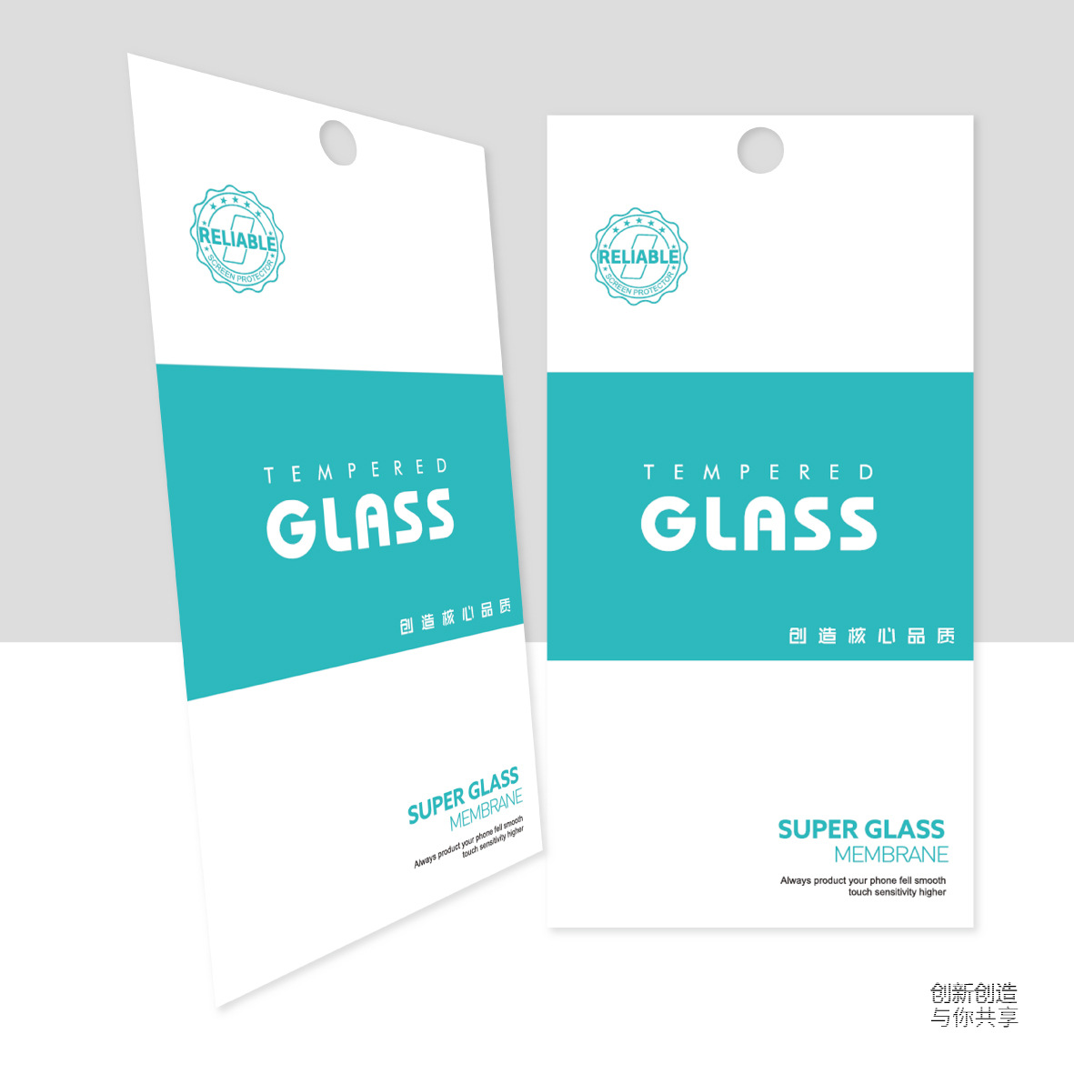 印油款简单白 大手机款-06