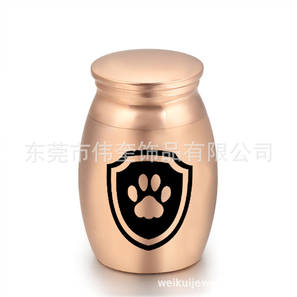 로즈 골드 (25mm * 16mm)