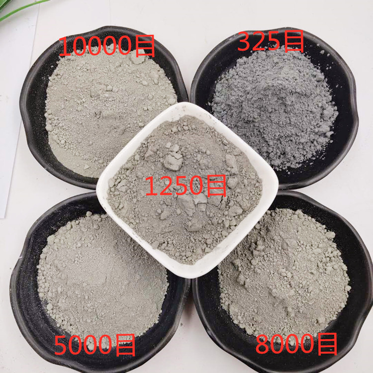 厂家直销5000目电气石粉 黑色托玛琳粉汗蒸房用电气石粉