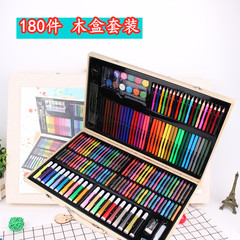 創意180件木盒套裝兒童學生彩筆組合新款木盒畫筆批發 畫筆套裝